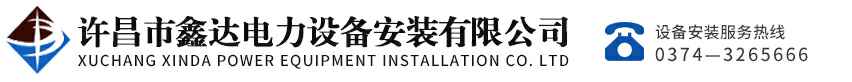 星空app入口站官网-星空(中国)